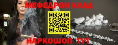 дживик Бузулук