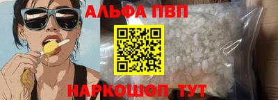 СК Владикавказ