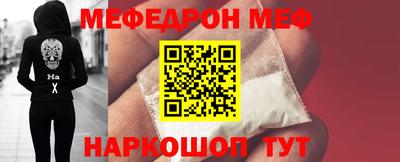 кокаин премиум Бугуруслан