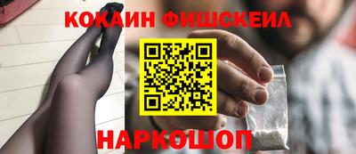дживик Бузулук
