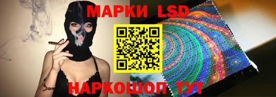 кокаин премиум Бугуруслан