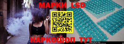 бутират Будённовск
