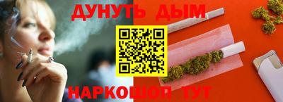 кокаин премиум Бугуруслан