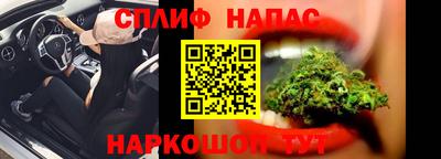 дживик Бузулук