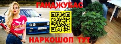 кокаин премиум Бугуруслан