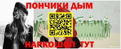 соль курить ск Владимир