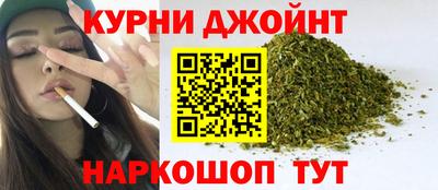 дживик Бузулук