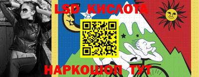 дживик Бузулук