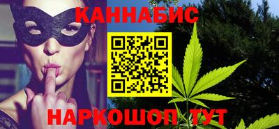 кокаин премиум Бугуруслан