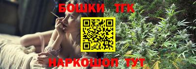 кокаин премиум Бугуруслан