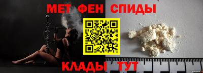 дживик Бузулук
