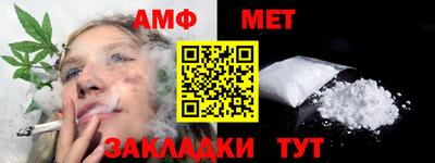 дживик Бузулук