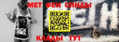 кокаин премиум Бугуруслан