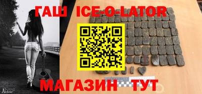 дживик Бузулук