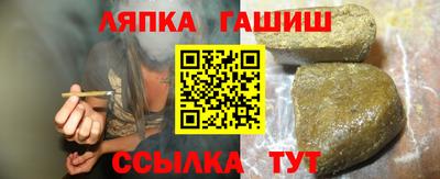 кокаин премиум Бугуруслан