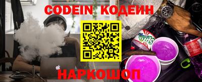 дживик Бузулук
