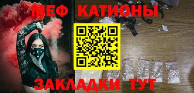 дживик Бузулук