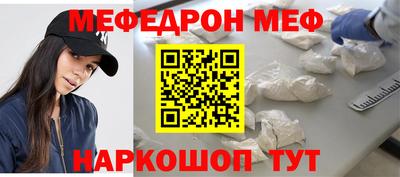 дживик Бузулук